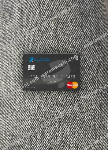 Kuwait Burgan Bank mastercard photolook front